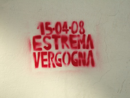 DSCF0413